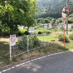 8不動産、上越不動産、長野不動産、上越空き家、長野空き家
