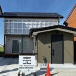 上越市 春日新田2丁目　家具付きデザイン中古住宅：直江津駅