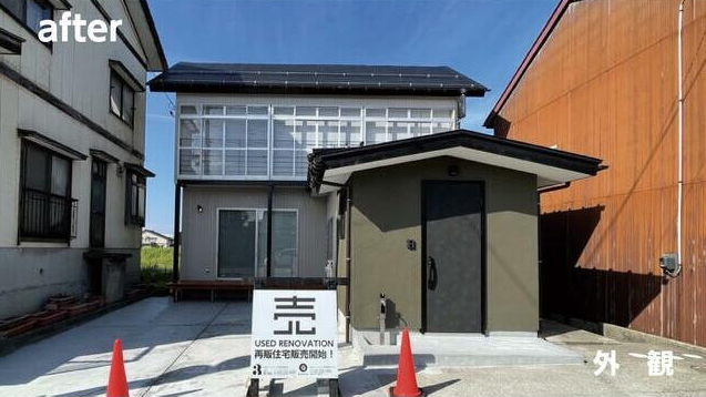 上越市 春日新田2丁目　家具付きデザイン中古住宅：直江津駅