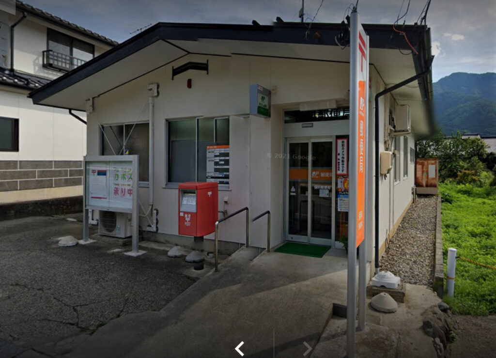 8不動産、上越不動産、長野不動産、上越空き家、長野空き家