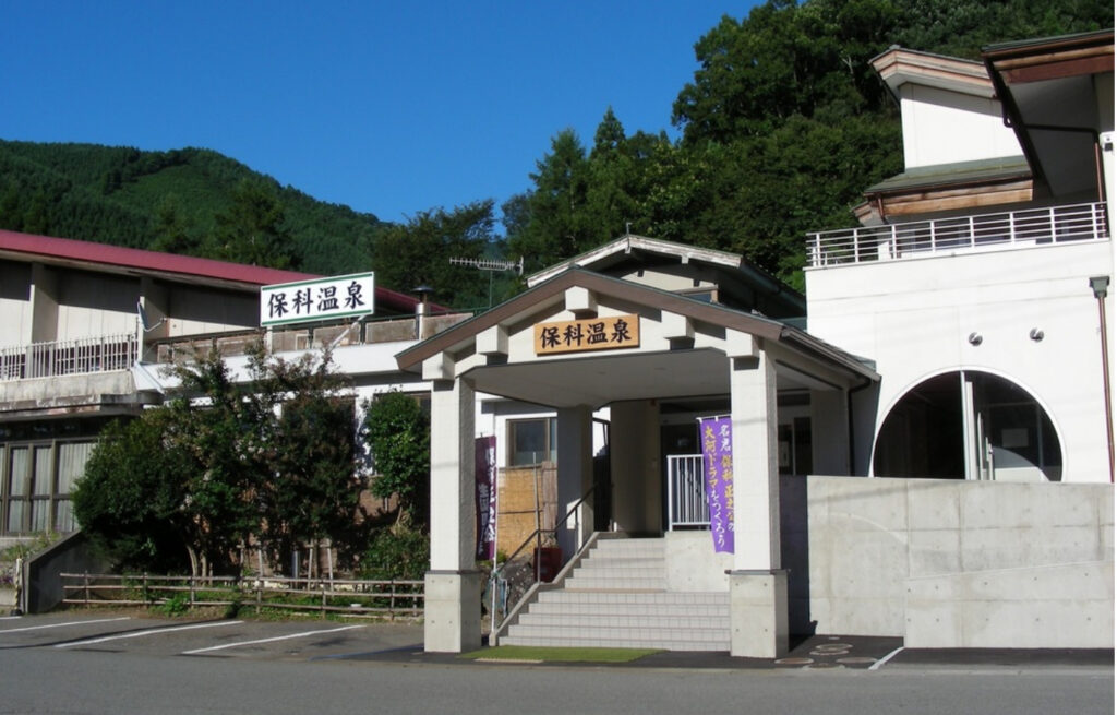 8不動産、上越不動産、長野不動産、上越空き家、長野空き家