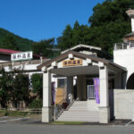 8不動産、上越不動産、長野不動産、上越空き家、長野空き家
